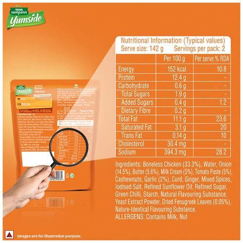 Tata Sampann Yumside Delhi Style Butter Chicken - Ready To Eat Meal, 285 g-3.webp